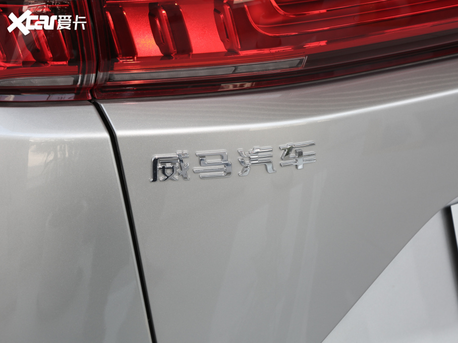 2020REX6 Plus Proܰ 6