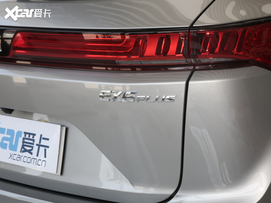 2020REX6 Plus Proܰ 6