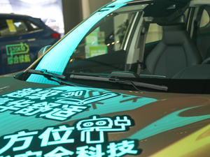 2020Plus װl(f)(chung)ʼ˰ ˢ