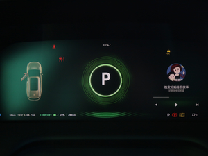 2020Plus װlʼ˰ п؅^