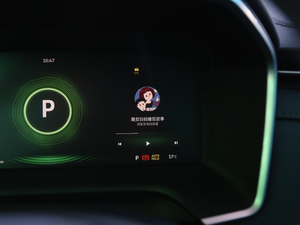 2020Plus װlʼ˰ п؅^