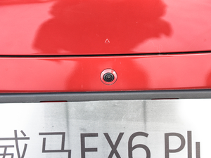 2020Plus װl(f)(chung)ʼ˰ (x)(ji)^