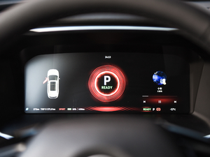 2020Plus װlʼ˰ п؅^