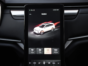 2020Plus װlʼ˰ п؅^