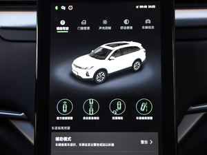 2020Plus װlʼ˰ п؅^