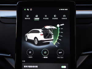 2020Plus װlʼ˰ п؅^