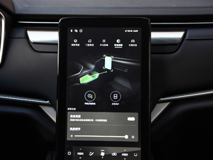 2020Plus װlʼ˰ п؅^