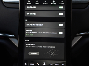 2020Plus װlʼ˰ п؅^