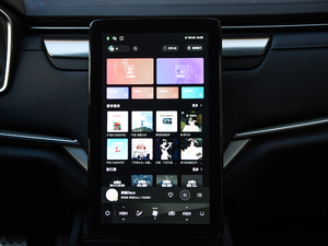 2020Plus װlʼ˰ п؅^