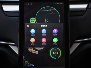 2020Plus װlʼ˰ п؅^