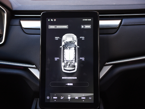 2020Plus װlʼ˰ п؅^