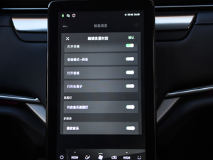 2020Plus װlʼ˰ п؅^