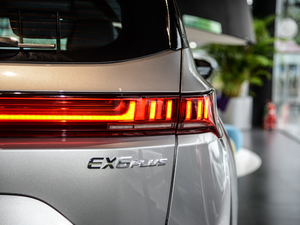 2020Plus Nex̽ 6 (x)(ji)^