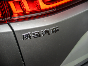 2020Plus Nex̽ 6 (x)(ji)^