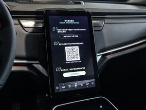 2020Plus Nex̽ 6 п؅^(q)