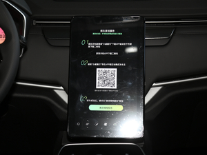 2020Plus Nex̽ 6 п_@ʾ