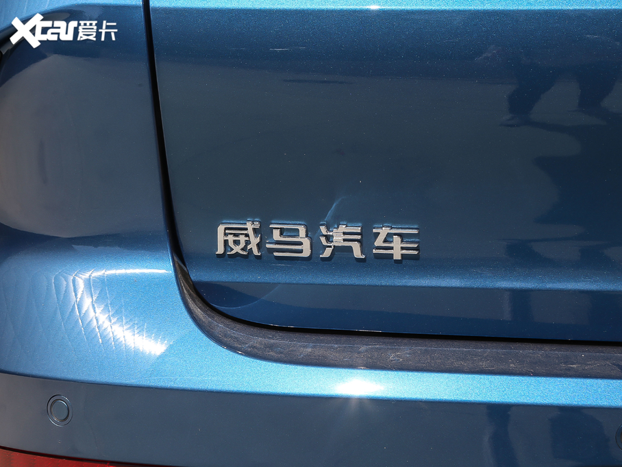 2020REX5 EX5-Z Pro ܰ