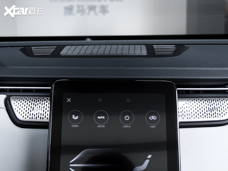 2020REX5 EX5-Z Nex ̽