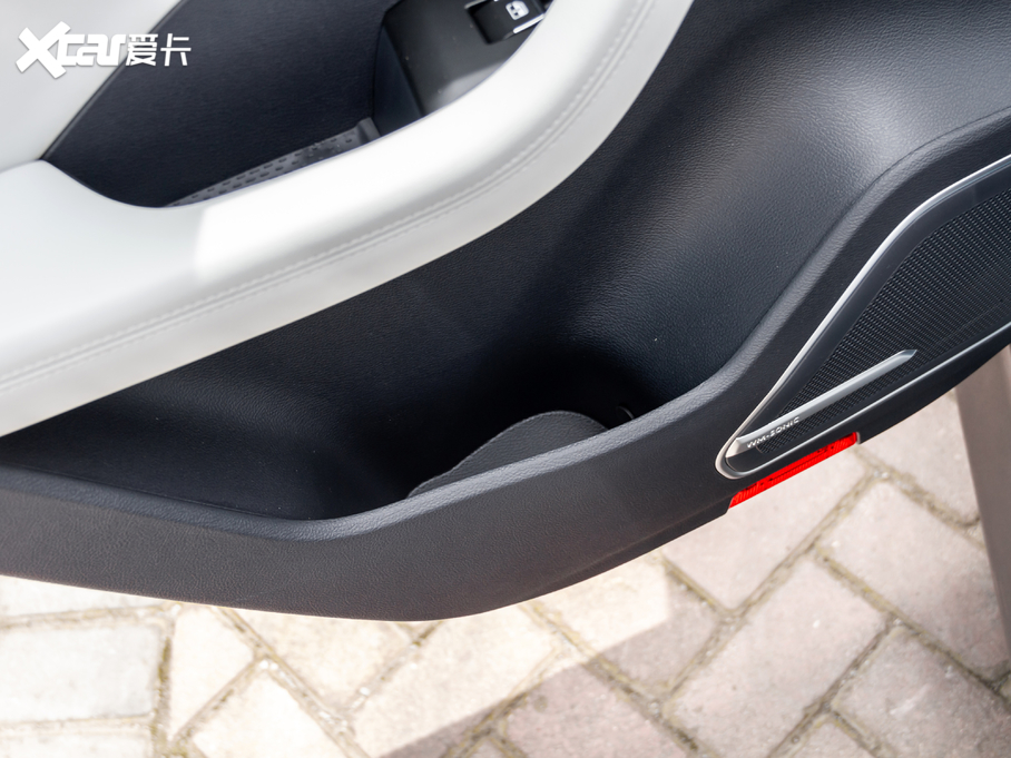 2020REX5 EX5-Z Fun (dng)а