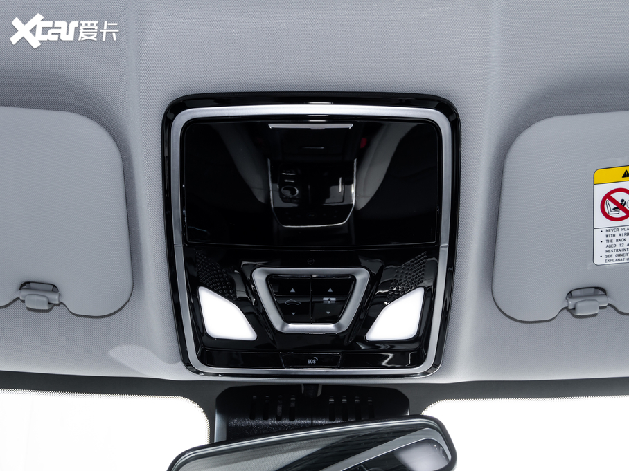 2020REX5 EX5-Z Fun Ӹа