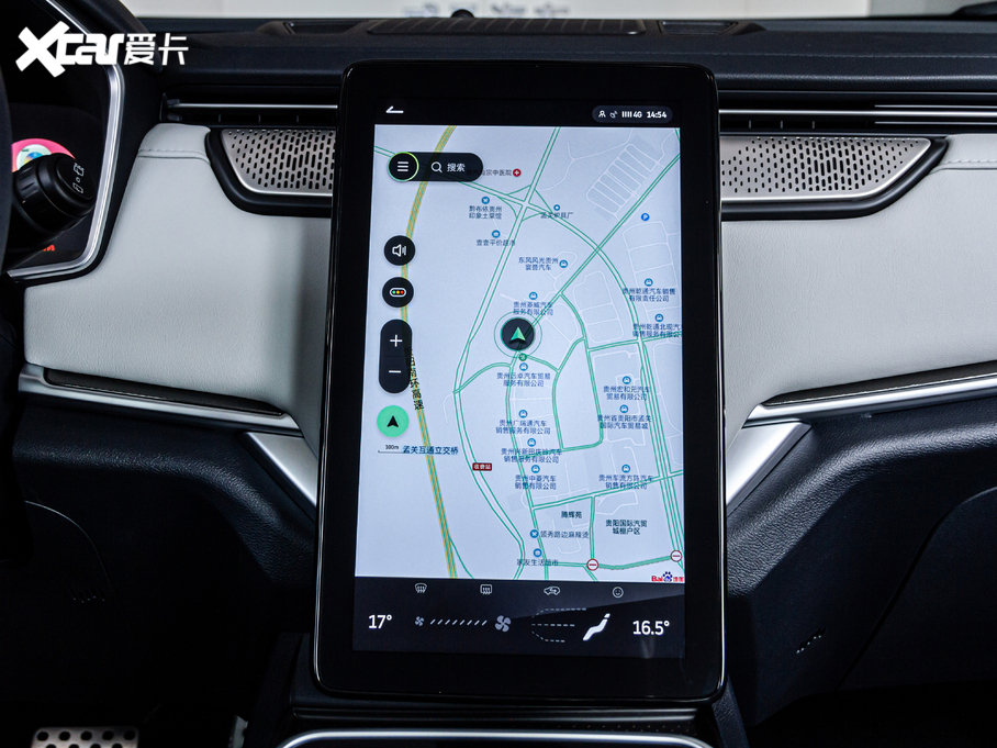 2020REX5 EX5-Z Fun (dng)а