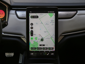 2020EX5-Z Pro ܰ п؅^