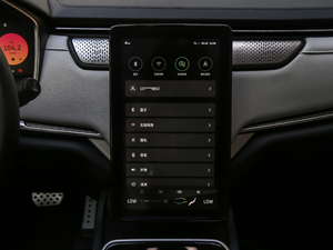 2020EX5-Z Pro ܰ п؅^