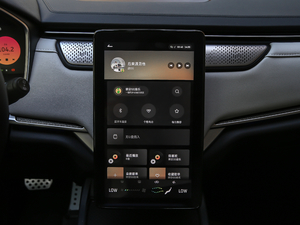 2020EX5-Z Pro ܰ п؅^