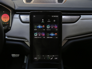 2020EX5-Z Pro ܰ п؅^