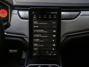 2020EX5-Z Pro ܰ п؅^