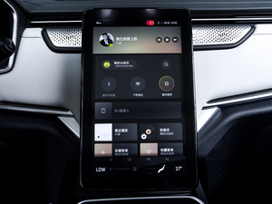 2020EX5-Z Nex ̽ {(dio)(ji)