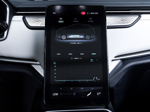 2020EX5-Z Nex ̽ п؅^(q)