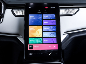 2020EX5-Z Nex ̽ п_(ti)@ʾ