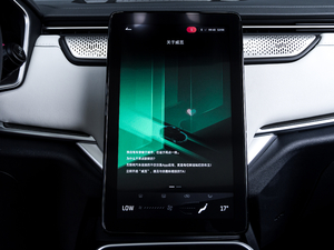 2020EX5-Z Nex ̽ п؅^(q)