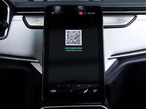 2020EX5-Z Nex ̽ п؅^(q)