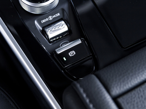 2020EX5-Z Nex ̽ v܇(ch)Ƅ(dng)