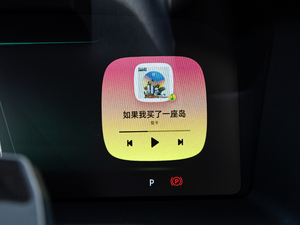 2020EX5-Z Fun Ӹа п؅^(q)