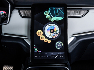 2020EX5-Z Fun Ӹа п؅^(q)