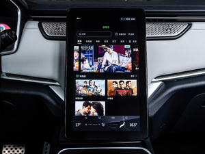 2020EX5-Z Fun Ӹа п؅^(q)