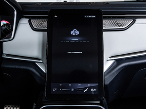 2020EX5-Z Fun Ӹа п؅^(q)