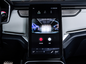 2020EX5-Z Fun Ӹа п؅^(q)