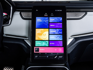 2020EX5-Z Fun Ӹа п؅^(q)