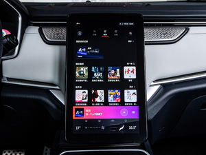 2020EX5-Z Fun Ӹа {