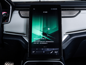 2020EX5-Z Fun Ӹа п؅^(q)