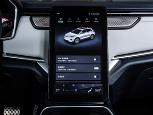 2020EX5-Z Fun Ӹа п؅^