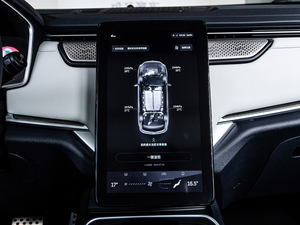 2020EX5-Z Fun Ӹа п_@ʾ