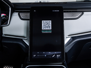 2020EX5-Z Fun Ӹа п؅^