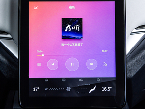 2020EX5-Z Fun Ӹа п؅^