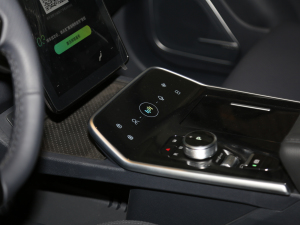 2020EX5-Z Nex ̽ п؅^(q)