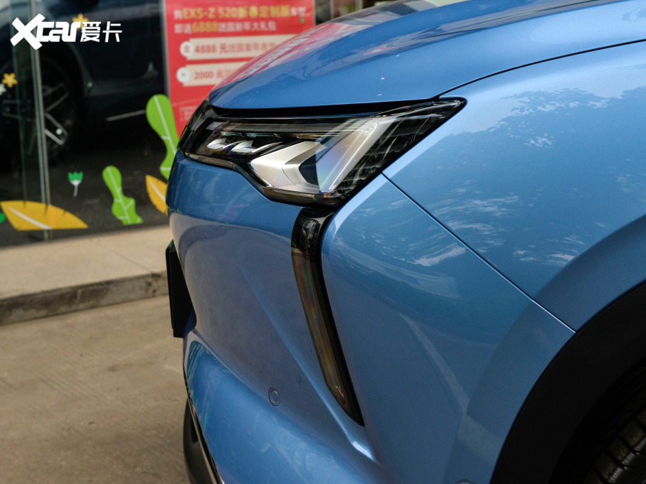 2021RW6 520km ACEOǰ